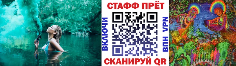 Виды наркоты Шахты АМФЕТАМИН APVP Гашиш Марихуана