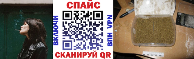 БУТИРАТ 1.4BDO Шахты