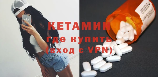 Альфа ПВП Абдулино