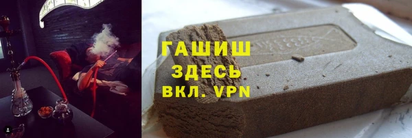 Альфа ПВП Абдулино