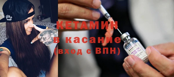 мяу мяу мука Карталы