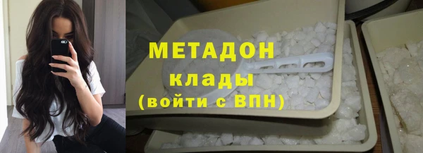 Альфа ПВП Абдулино