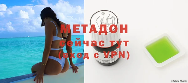 дживик Абинск