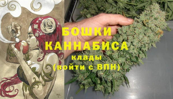 Альфа ПВП Абдулино