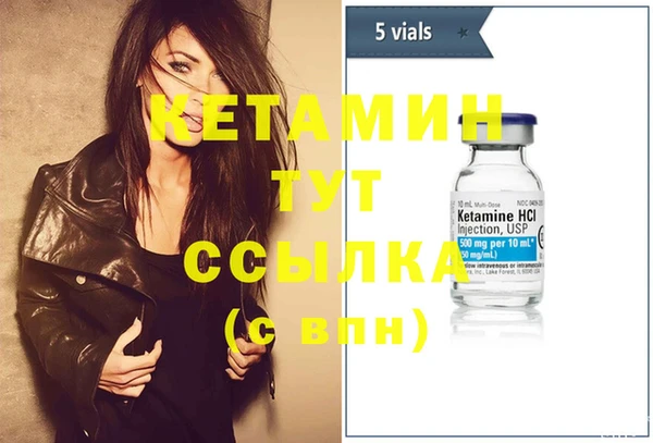 дживик Абинск
