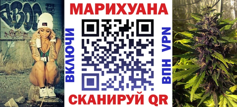 дарк нет состав  Шахты  Канабис ГИДРОПОН  продажа наркотиков 